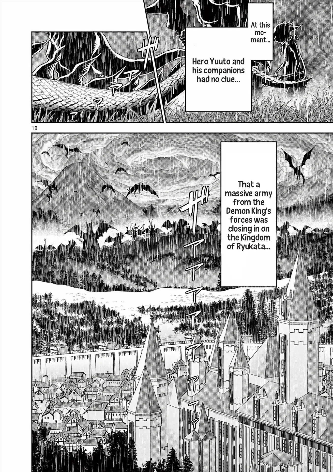 Affair In Another World Ii ~guided Married Women And The Clumsy Reincarnated Hero~ Chapter 5000 Page 19